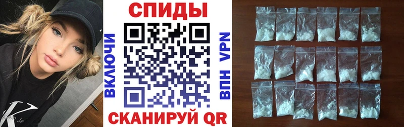 Амфетамин 97% Болотное
