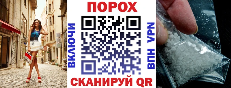 Амфетамин 97%  хочу наркоту  blacksprut ТОР  Болотное 
