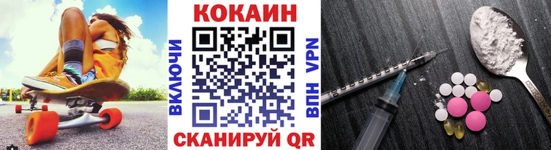COCAIN FishScale  Болотное 