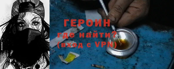 гидропоника Санкт-Петербург