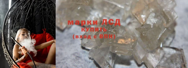 спиды Абдулино