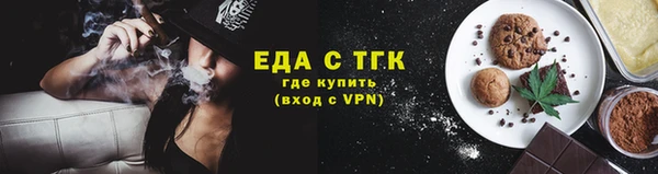 кокаин перу Абинск