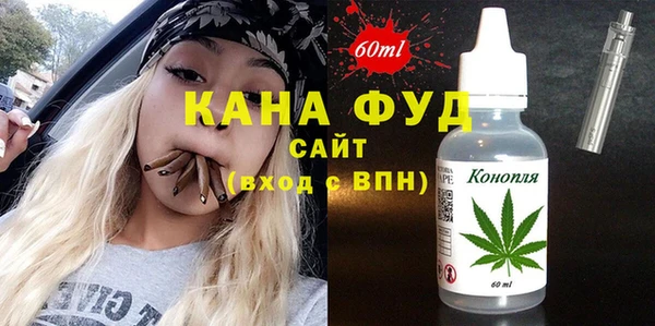 кокаин VHQ Алексеевка