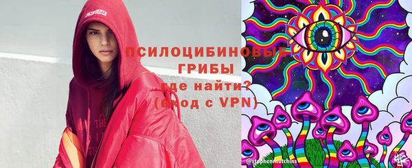 спиды Абдулино