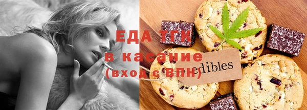 MDMA Premium VHQ Абаза