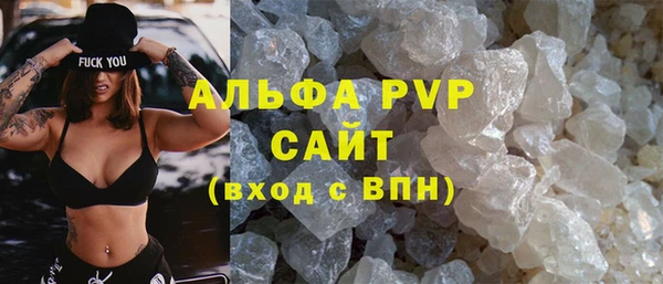 кокаин перу Абинск