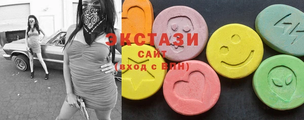 PSILOCYBIN Алексин