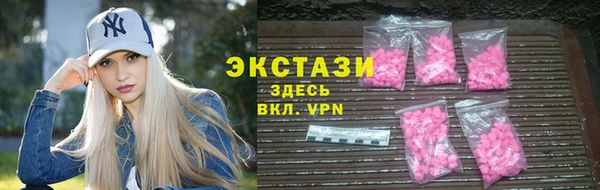 кокаин перу Абинск